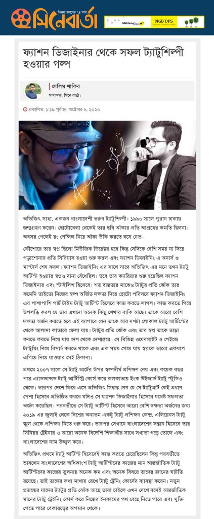 News1